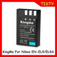 ราคา Kingma For Nikon EN-EL9 Battery (1000mAh) for Nikon D3000 D5000 Camera (22672679844)