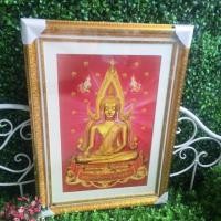 ราคา กรอบพร้อมรูปภาพ พระพุทธชินราช (2793779345)