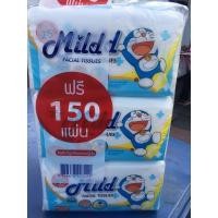 ราคา กระดาษทิชชู่ Mild 1แพ๊คมี6ห่อใหญ่ใน1แผ่นมี225แผ่นเป็นแผ่นคู่ (6557291978)