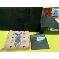 ราคา mcmแท้กระเป๋าตังใบสั้น (10525457656)