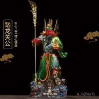 ราคา รูปปั้นกวนกง กวนเอ้อเย่ ของประดับ รูปปั้นเทพเจ้าแห่งความร่ำรวย รูปปั้นกวนอู สำหรับบ้าน ห้องนั่งเล่น ร้านค้า ใหม่ เก้ามัง (43804447770)