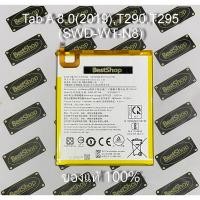 ราคา แบต ของแท้% Samsung Galaxy Tab A 8.0(2019),T290,T295 (SWD-WT-N8) (16158510397)