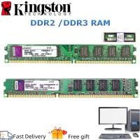 ราคา Kingston แรม DDR3 DDR2 800MHz 1333MHz 1600MHz 1866MHz 8GB 4GB 2GB สําหรับเดสก์ท็อป (15498834140)