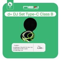 ราคา NEO™ (Created by OYAIDE Elec.) d+ DJ set Type-C Class B : สายสัญญาณเสียงคุณภาพสูงสำหรับงานระดับอาชีพ (USB C-B, RCA male) (24161854651)