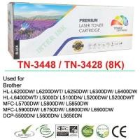 ราคา หมึกเลเซอร์ Brother HL-L6200DW / L6200DWT / L6250DW (TN-3448) 8K Full Color (7058935918)