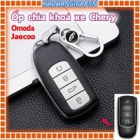 ราคา เคสกุญแจ TPU หรูหราสําหรับ Chery Omoda Jaecoo, Omoda C5, C7, Jaecoo J7 PHEV (29038392388)
