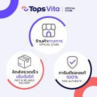 ราคา [Pre-Order Test] ออมรอนเทอร์โมมิเตอร์รุ่นเอ็มซี246 1ชิ้น (26537057853)