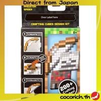 ราคา Mattel Minecraft Craft Cube Design Kit ชุดกีตาร์ชุด Kit4【Direct from Japan】 (42650732090)