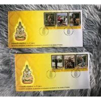 ราคา ซองวันแรกจำหน่ายที่ระลึกงานฉลองสิริราชสมบัติครบ 60 ปี (ชุด 3) 2549 (26005538235)