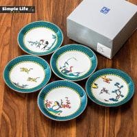 ราคา จานเซรามิก Kutaniyaki สไตล์ญี่ปุ่นสไตล์โบราณ ukiyoe ของหวานจานผลไม้จานผลไม้จานเล็กจานแผ่นกระดูก (41801267507)
