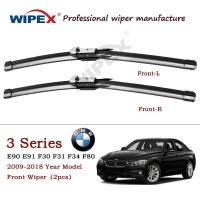 ราคา ใบปัดน้ําฝนด้านหน้าสําหรับ BMW 3 Series E90 E91 F30 F31 F34 F80 M3 M4 (2009~2018)24+19in 3 Series Special Wiper (กล้วยด้านหน้า) จาก Wipex Wixr (43859014157)