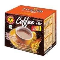 ราคา พร้อมส่ง! NATURE GIFT เนเจอร์กิฟ กาแฟร้อน 13.5ก.x10 (10 ซอง) (20363272100)
