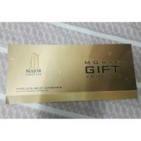 ราคา Gift Voucher Major (133396136)
