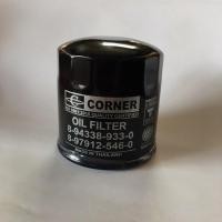 ราคา กรองน้ำมันเครื่อง อีซูซุ TFR มังกรทอง (7271976694)