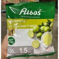 ราคา คนอร์ ผงรสมะนาว ขนาด 400 กรัม (24434007957)