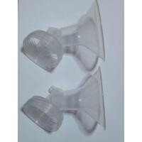 ราคา กรวยปั้มนม spectra คอกว้าง 28 mm. มือสอง สภาพดี (12719267136)