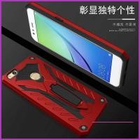 ราคา เคสโทรศัพท์ เคสหุ่นยนต์ เคสกันกระแทก VIVO V5/V9/V11i/V15Pro/V17Pro (4656950795)