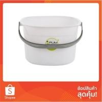 ราคา ถังน้ำ เหลี่ยม 1.5GL ขาว PLIM-6232 (CSP) อุปกรณ์ทำความสะอาด อุปกรณ์ความสะอาด จัดเก็บและทำความสะอาด แกลลอน สีขาว (26924712948)