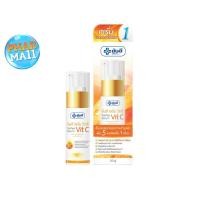 ราคา Yanhee Serum Vit C Vitamin C 20 G ยันฮี เซรั่ม วิตซี (9967111467)