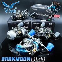 ราคา รอกหยดน้ำ วีว่า VIVA DARKMOON DL50 (หมุนซ้าย) (2306438097)