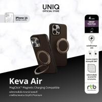 ราคา UNIQ เคสสำหรับ iPhone 16 Pro/16 Pro Max รุ่น Keva Air (MagClick™ Magnetic Wireless Charging) (27523093675)