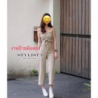 ราคา จั้มสูทเกาะอก ขายาว งานป้ายมือสอง ป้าย STYLISTA (25512055458)