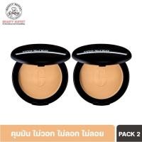 ราคา [แพ็คคู่](แป้งทองคำ) GINO McCRAY THE PROFESSIONAL MAKE UP POWDER FOUNDATION SPF 15 PA++ (11g.) (24934200864)