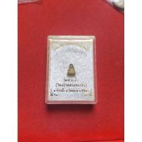 ราคา ✅พระแท้กล่องเดิมหลวงพ่อเงิน พิมพ์นิยมจิ๋ว เนื้อทองผสมรุ่น ฉลองหลวงพ่อเงินองค์ใหญ่ วัดท้ายน้ำ(วัดเก่าหลวงพ่อเงิน)จ.พิจิตร (24570632797)