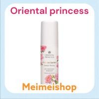 ราคา Oriental Princess Princess Garden Sweet Peony Anti-Perspirant/Deodorant 70 ml. rollon โรออน ลูกกลิ้ง ออเรนทอล (21377810894)