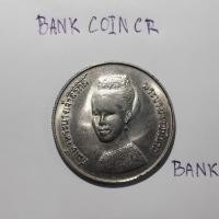 ราคา เหรียญ CERES FAO เหรียญราชินีเกล้าผมมวย เนื้อนิเกิล ปี 2523 (25243040859)