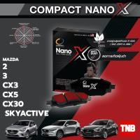 ราคา Compact Nano X ผ้าเบรค (หน้า-หลัง) mazda2 mazda3 skyactiv cx3 cx5 cx30 มาสด้า สกายแอคทีฟ ซีเอ็กซ์ (6576918079)