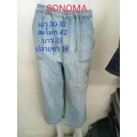 ราคา #กางเกงยีนส์สามส่วน. (21917555349)