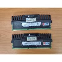 ราคา RAM PC DDR3/1600 8GB (4GBx2) Corsair Vengeance (5131660195)