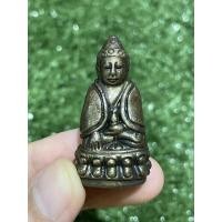 ราคา พระกริ่งปวเรศ หลัง ร.5 พิมพ์ห่มปก วัดบวรนิเวศวิหาร กทม. (9059483341)