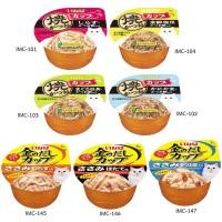 ราคา ******สินค้าใหม่*****Inaba Cat Cup อาหารแมวเปียกแบบถ้วย 1 ถ้วย (2663354225)