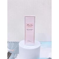 ราคา น้ำหอม Dior : Miss Dior (21921367371)