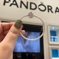 ราคา (ของแท้100%) Pandora Silver​ Bracelet​ ข้อมือโอแบบใหม่ (5267454208)