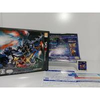 ราคา แผ่นเกมส์ 3Ds - Monster Hunter XX : Double Cross (Nintendo 3DS) (ญี่ปุ่น) ในเกมส์อังกฤษ (26607026994)
