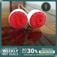 ราคา ไม้ระนาดเอก-ทุ้ม เกรดA (6349411560)