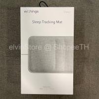 ราคา [มือ 2] WITHINGS Sleep Tracking Mat แผ่นตรวจจับวงจรการนอนหลับ (20142766432)