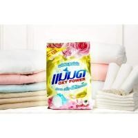 ราคา 24 ถุง ผงซักฟอกแม่มด ผงแม่มด (19410621298)