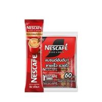 ราคา เนสกาแฟ เบลนด์ แอนด์ บรู ริช อโรม่า กาแฟปรุงสำเร็จ 17ก. 60ซอง (29363562902)