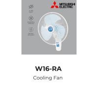ราคา พัดลมติดผนัง 16 นิ้ว MITSUBISHI W16-RA (42906573705)