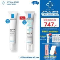 ราคา [ใส่โค้ดลดเหลือ747.-] La Roche Posay Effaclar K+/DUO+M 40ml ลา โรช โพเซย์ มอยส์เจอร์ไรเซอร์บำรุงผิว ปัญหาสิว สิวอุ (23569967442)