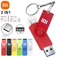 ราคา TYPE-C แฟลชไดรฟ์ USB 3-in-1 ความจุจริง 2TB 1TB 4GB 8GB 16GB 32GB 64GB 128GB 256GB 512GB แฟลชไดรฟ์ USB มือถือ (26835373451)