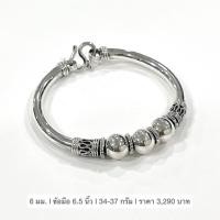 ราคา ร้านฮักเงินน่านพร้อมจัดส่งด่วนเร็วฟรี ems กำไลข้อมือเงินแท้ 92.5% เม็ดประคำเกลี้ยง เรียบๆ คลาสสิก 6 (27925300046)