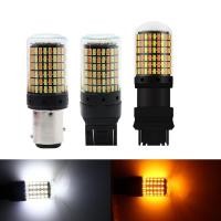 ราคา Y1Pcs 168smd Canbus 1157 Led Bay15d P21/5W T20 Led 7443 T25 3157หลอดไฟสำหรับเบรคไฟเลี้ยว Light Amber สีขาว Dual สี12V (29362035985)