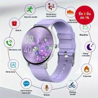 ราคา LAXASFIT สมาร์ทวอท์ชหน้าจอ HD การโทรด้วยเสียงกีฬาฟิตเนส Tracker การตรวจสอบสุขภาพของขวัญสมาร์ทวอทช์ (41404091379)