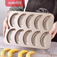 ราคา พิมพ์เค้กกล้วยหอม10ช่อง Banana cake(SUNCITY) (25981841356)