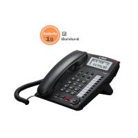 ราคา Reach โทรศัพท์บ้านโชว์เบอร์ รีช รุ่น CP-B036 สีดำ (12658372354)